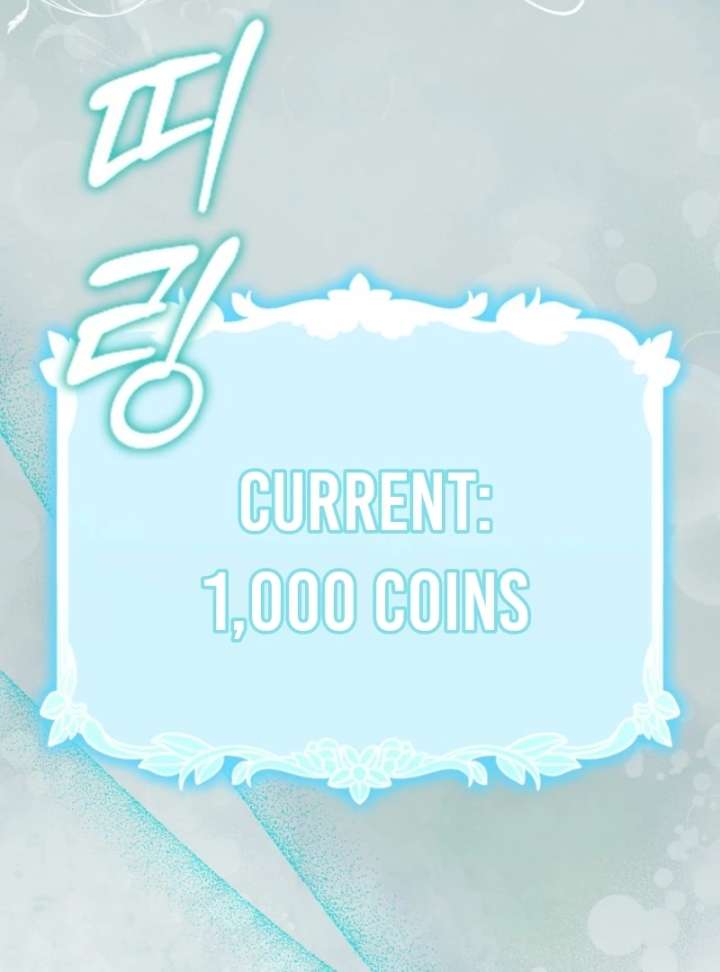 That Trash Was Me Chapter 3 - Page 71