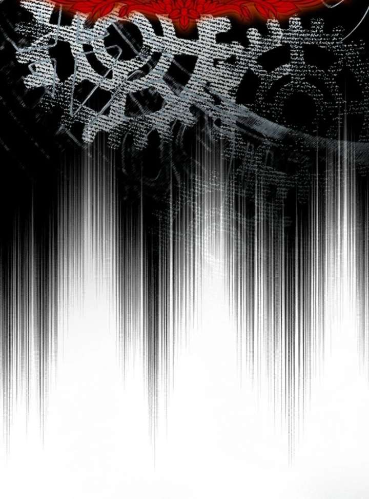 That Trash Was Me Chapter 3 - Page 76