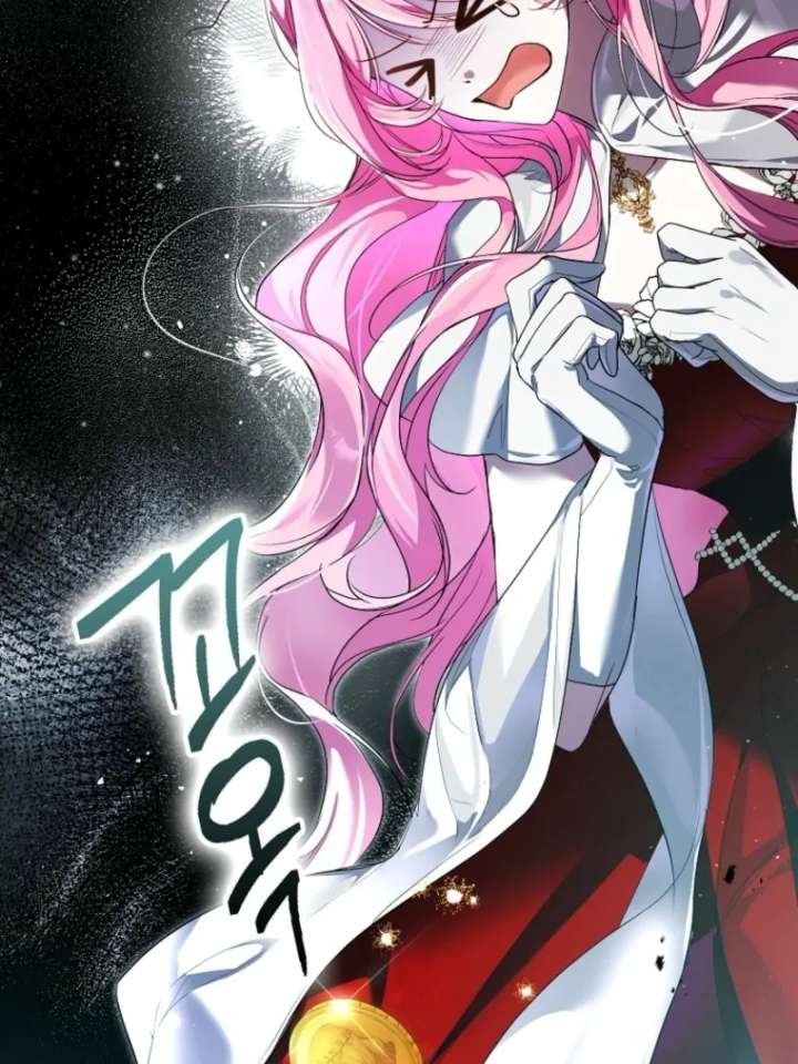 That Trash Was Me Chapter 3 - Page 78