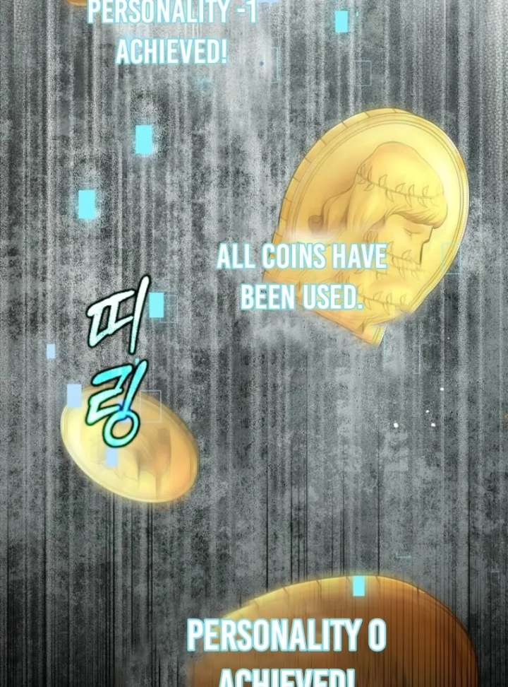 That Trash Was Me Chapter 3 - Page 82