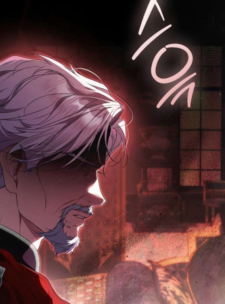 That Trash Was Me Chapter 3 - Page 86