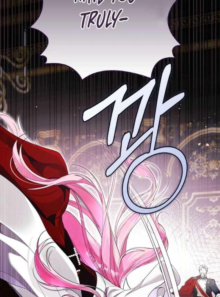 That Trash Was Me Chapter 3 - Page 88