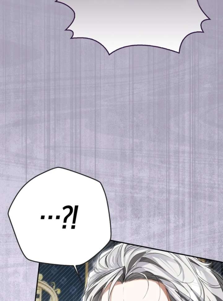 That Trash Was Me Chapter 3 - Page 90