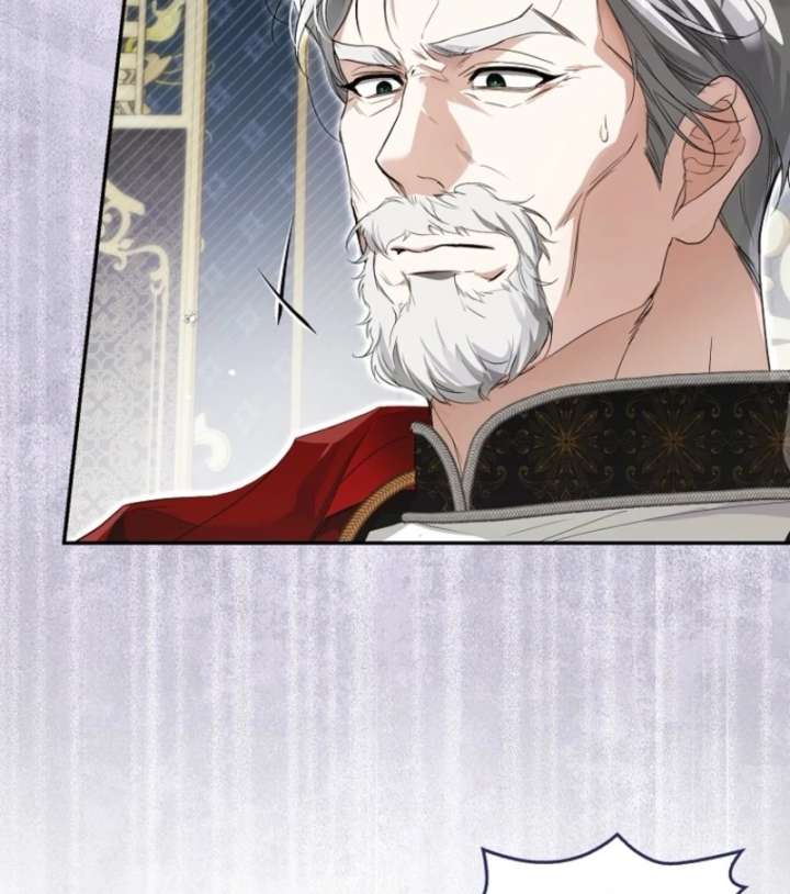 That Trash Was Me Chapter 3 - Page 91