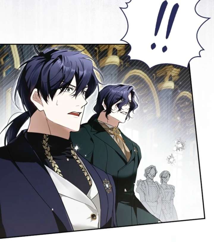 That Trash Was Me Chapter 3 - Page 92