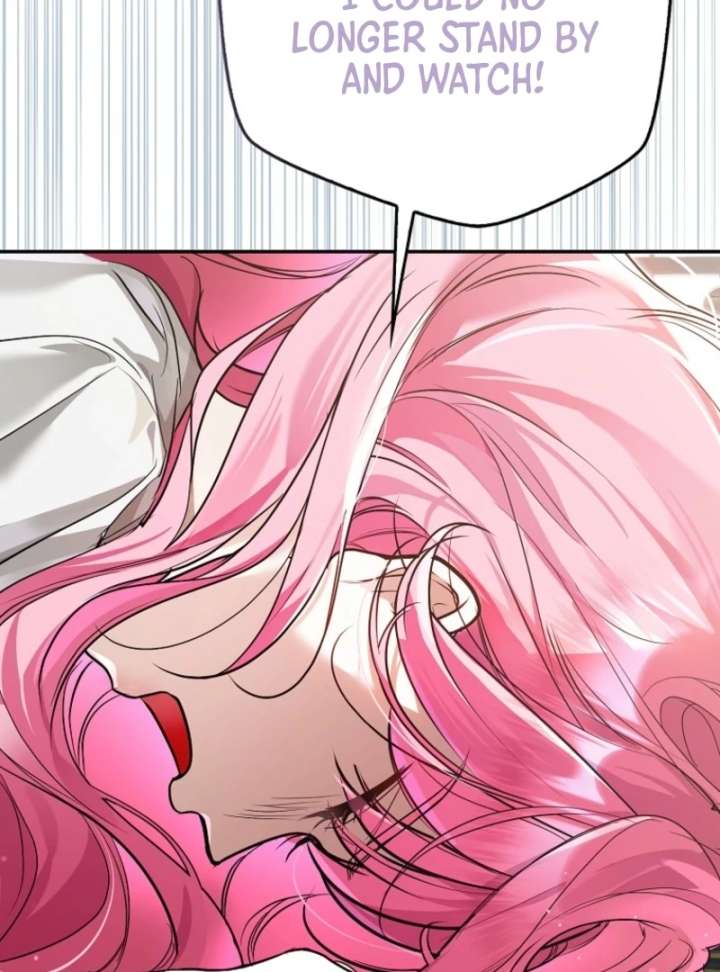 That Trash Was Me Chapter 3 - Page 94