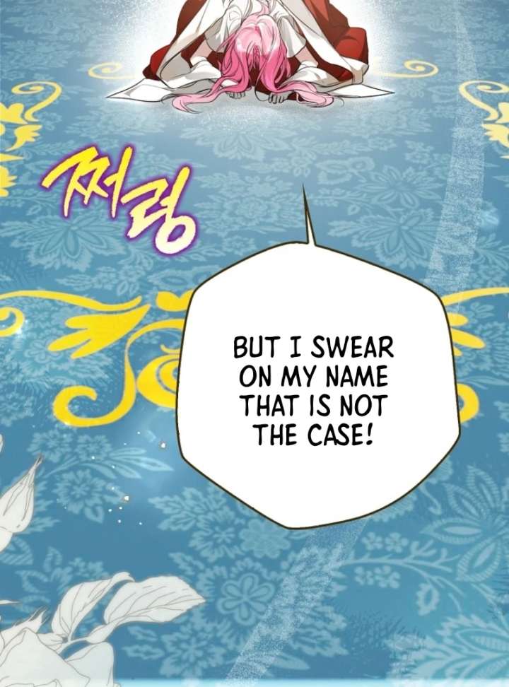 That Trash Was Me Chapter 3 - Page 97