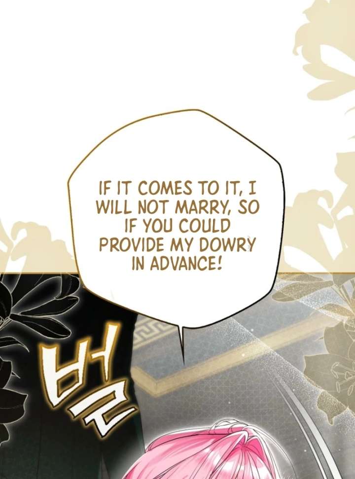 That Trash Was Me Chapter 3 - Page 99