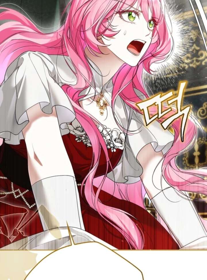 That Trash Was Me Chapter 3 - Page 100