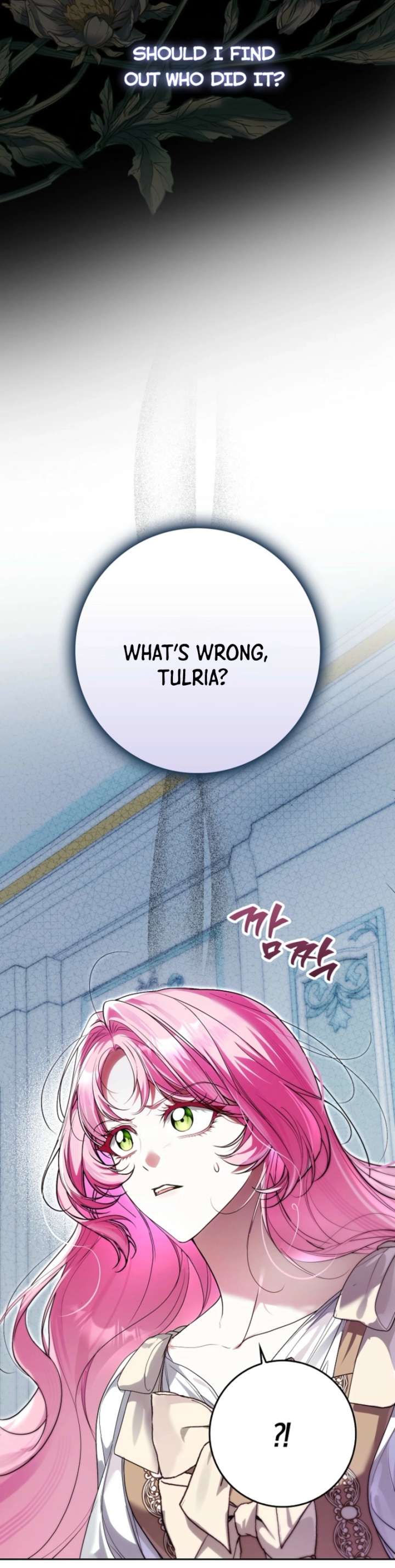 That Trash Was Me Chapter 5 - Page 9