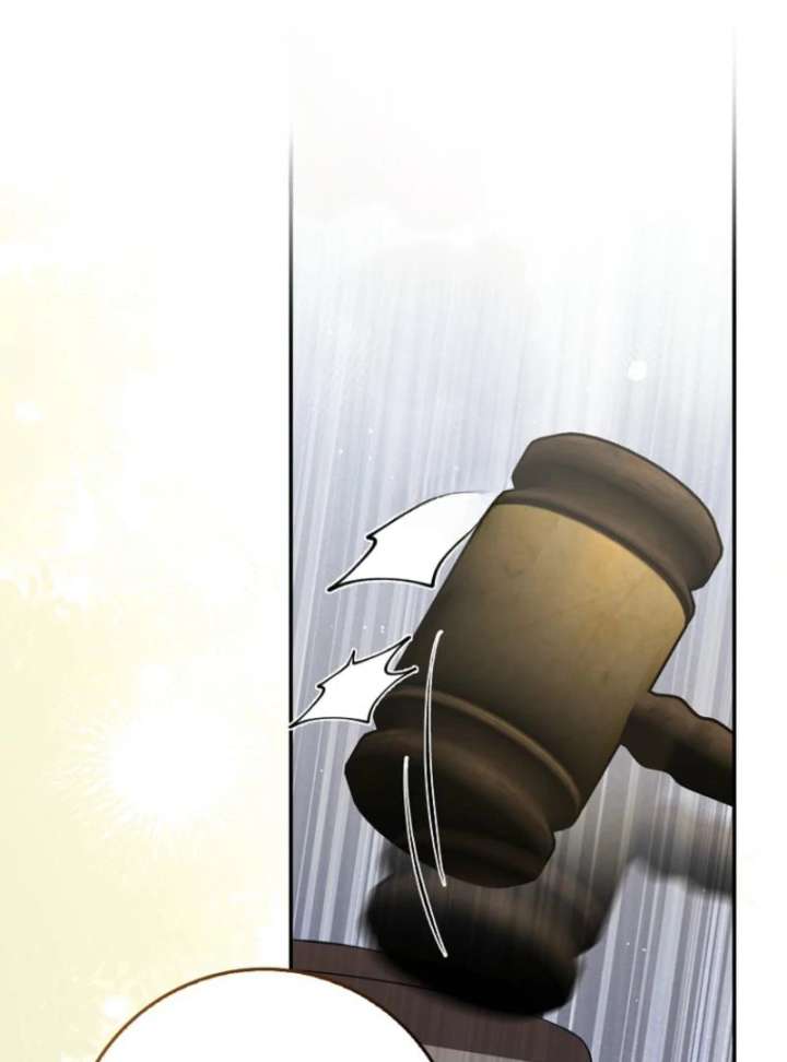 That Trash Was Me Chapter 8 - Page 2