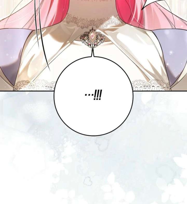 That Trash Was Me Chapter 8 - Page 103