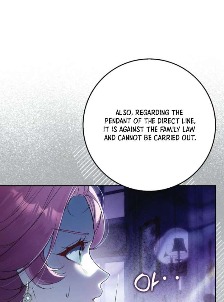 That Trash Was Me Chapter 8 - Page 107