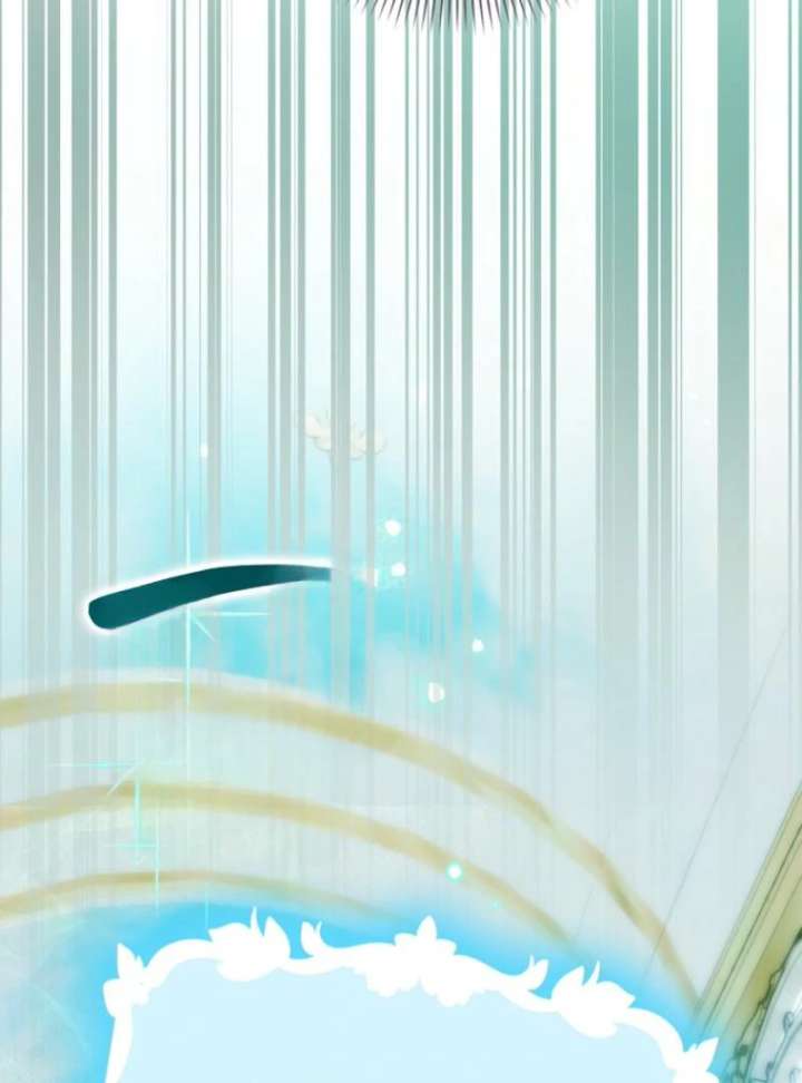 That Trash Was Me Chapter 8 - Page 116