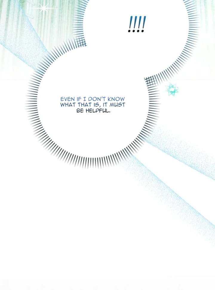 That Trash Was Me Chapter 8 - Page 123