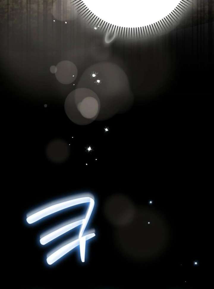 That Trash Was Me Chapter 8 - Page 128