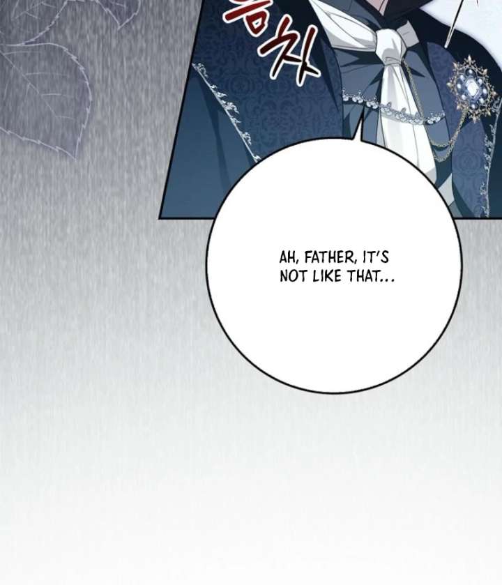 That Trash Was Me Chapter 8 - Page 14