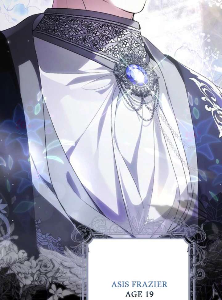 That Trash Was Me Chapter 8 - Page 131