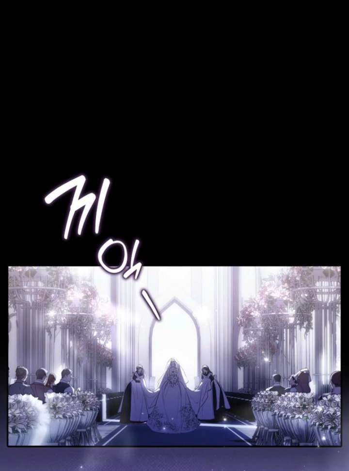 That Trash Was Me Chapter 8 - Page 134