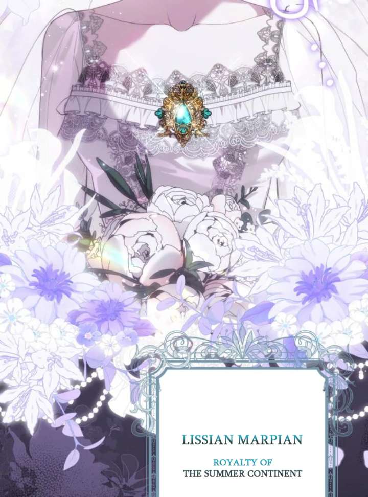 That Trash Was Me Chapter 8 - Page 136