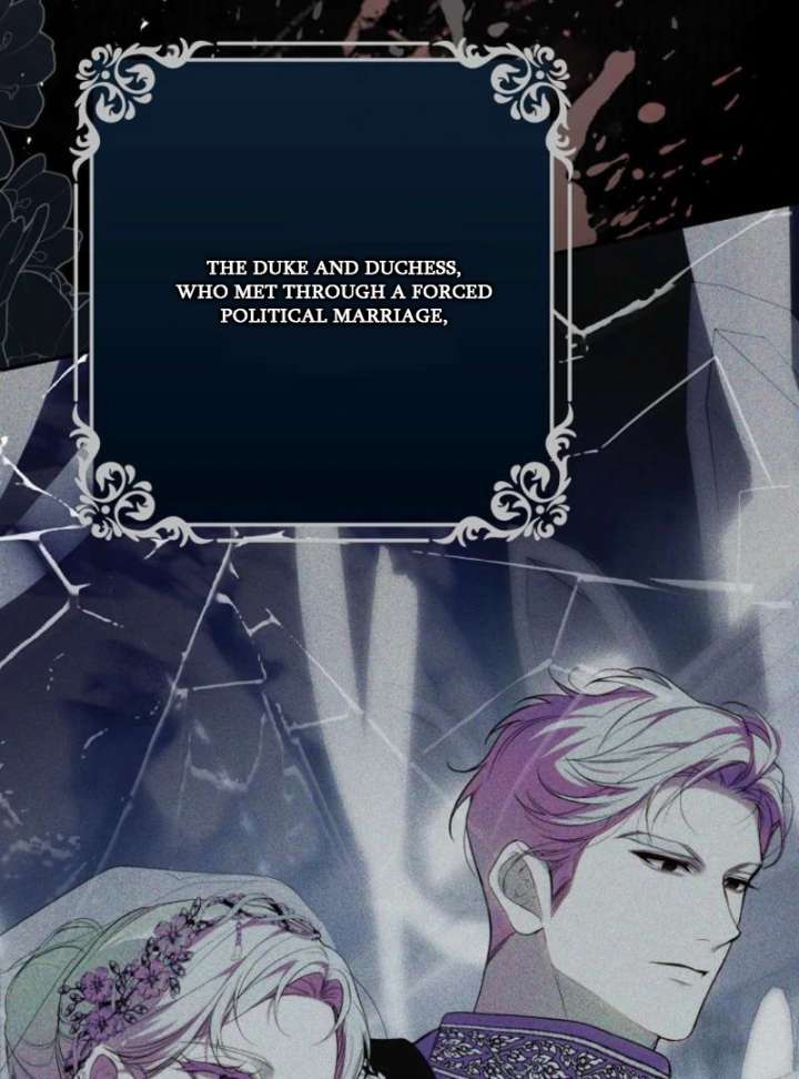 That Trash Was Me Chapter 8 - Page 138