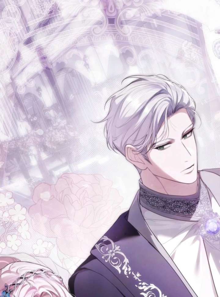 That Trash Was Me Chapter 8 - Page 145