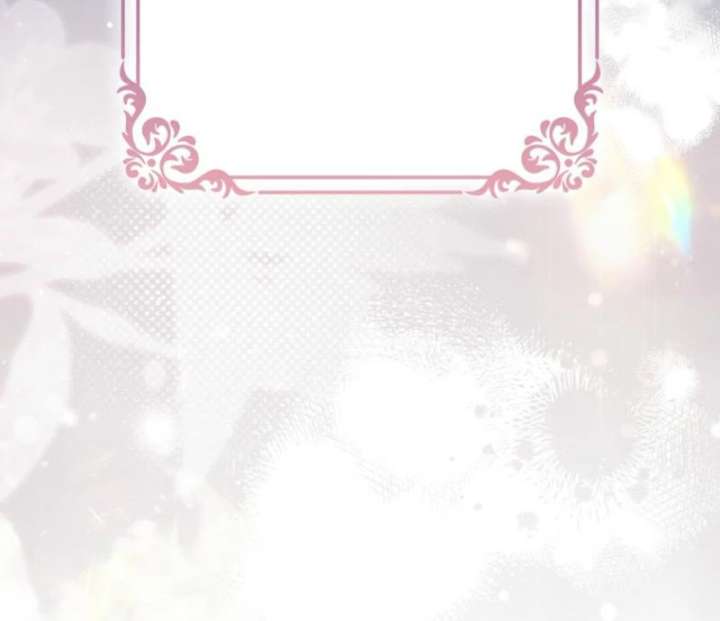 That Trash Was Me Chapter 8 - Page 148