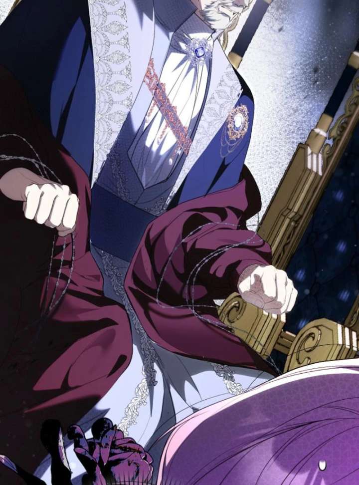 That Trash Was Me Chapter 8 - Page 20