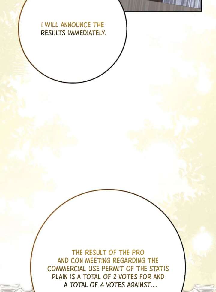 That Trash Was Me Chapter 8 - Page 3