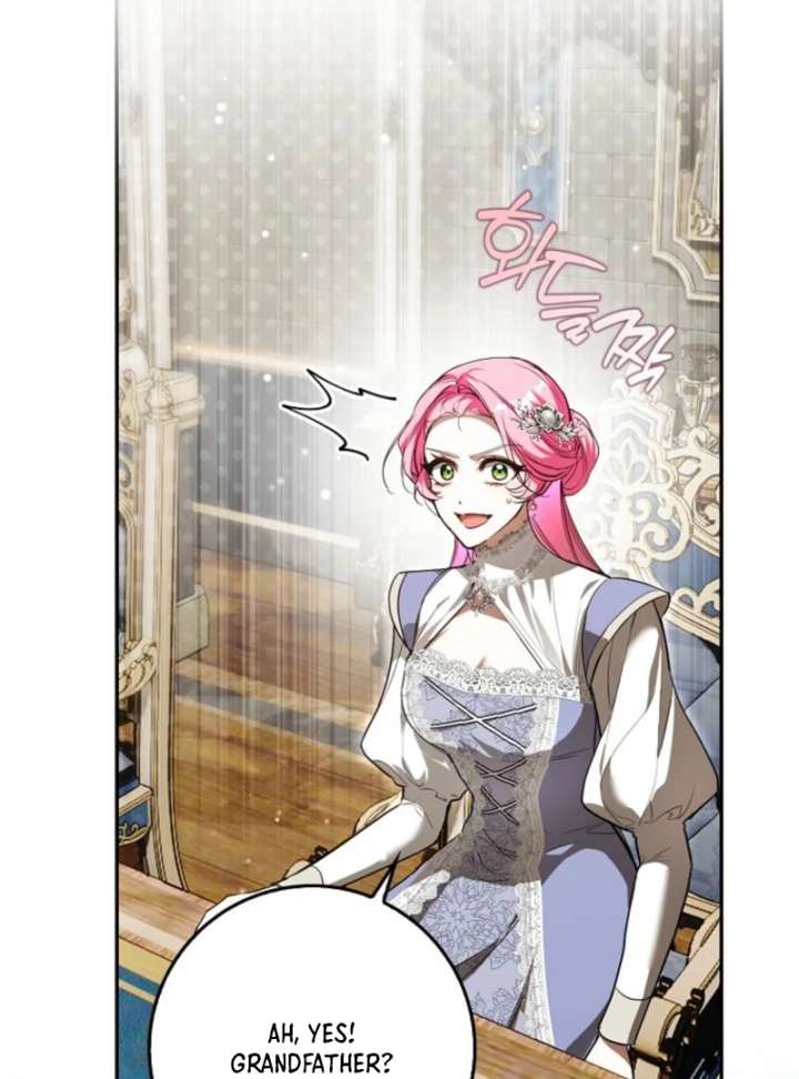 That Trash Was Me Chapter 8 - Page 23