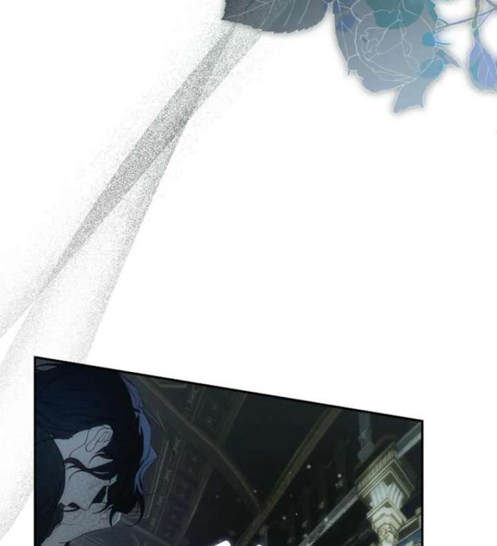 That Trash Was Me Chapter 8 - Page 27