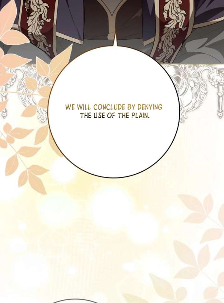 That Trash Was Me Chapter 8 - Page 5