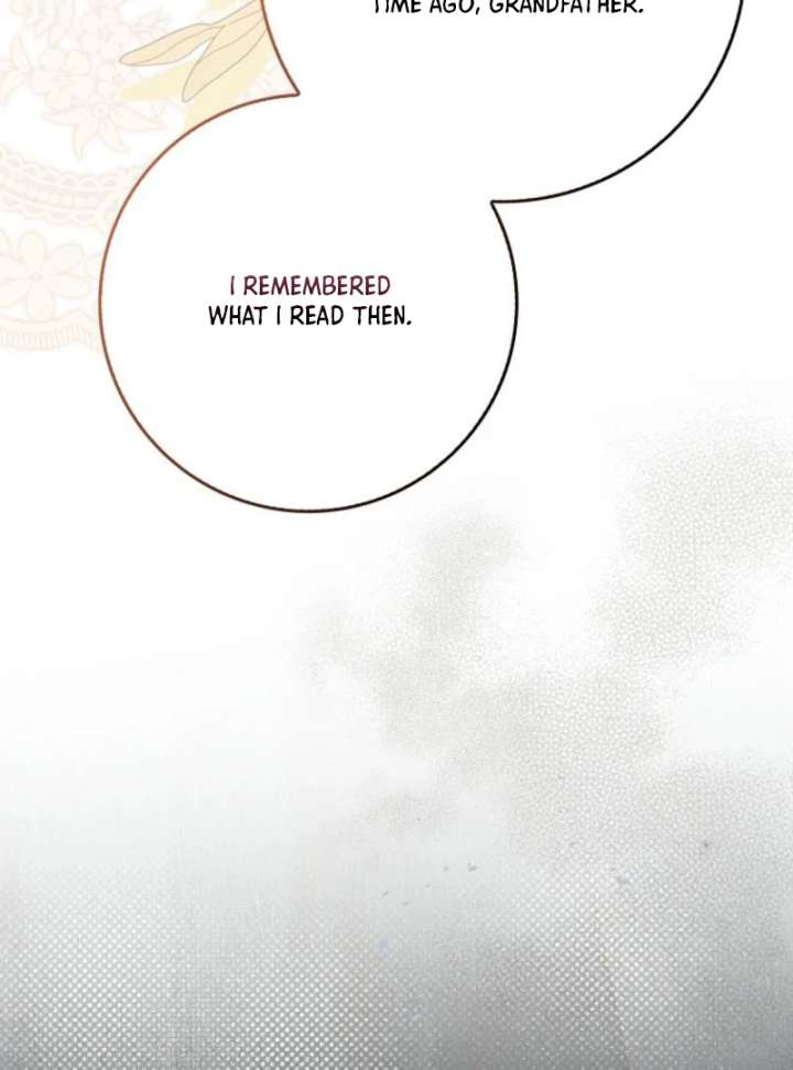 That Trash Was Me Chapter 8 - Page 50