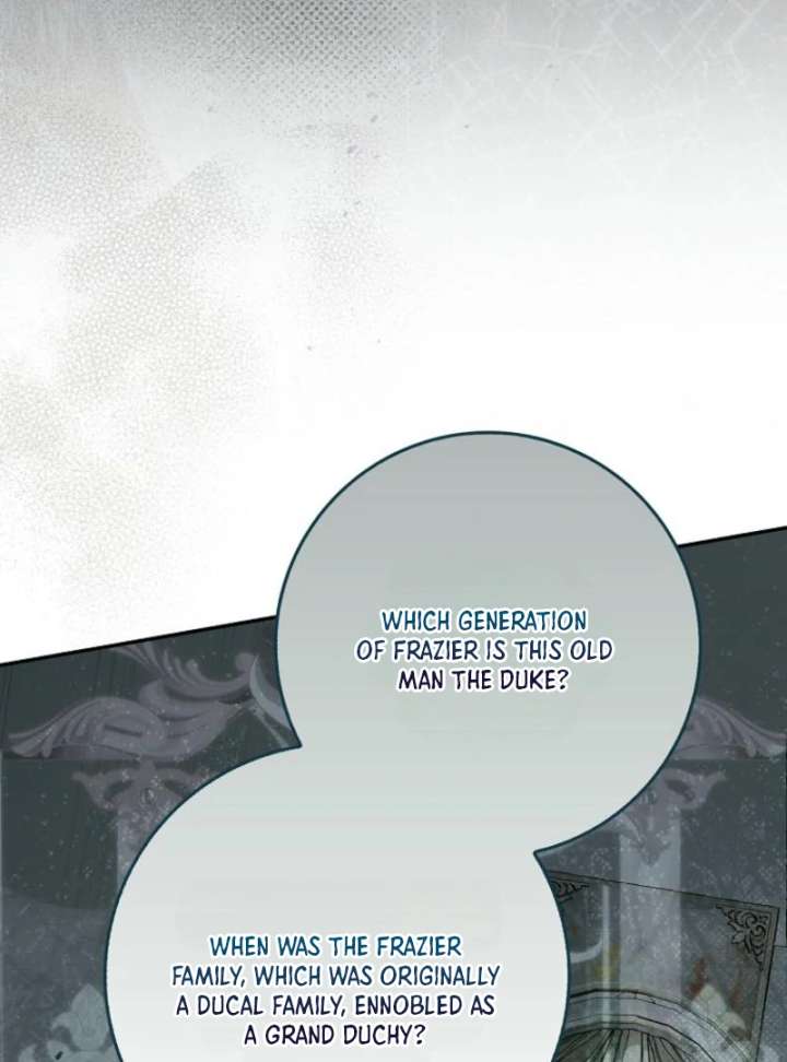 That Trash Was Me Chapter 8 - Page 52