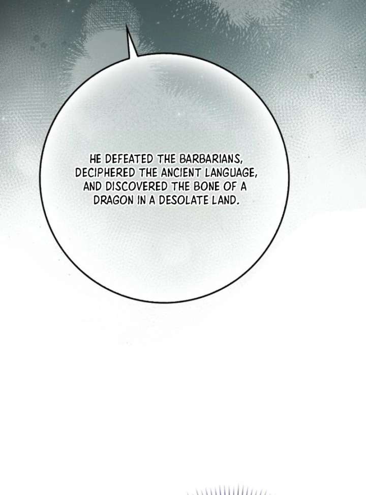 That Trash Was Me Chapter 8 - Page 56