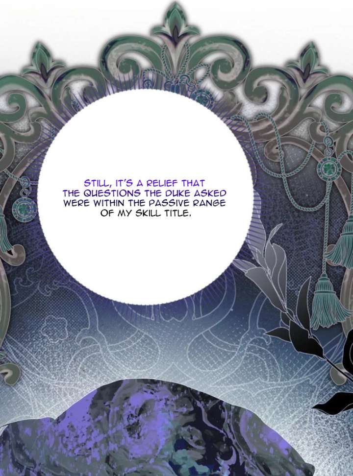 That Trash Was Me Chapter 8 - Page 59