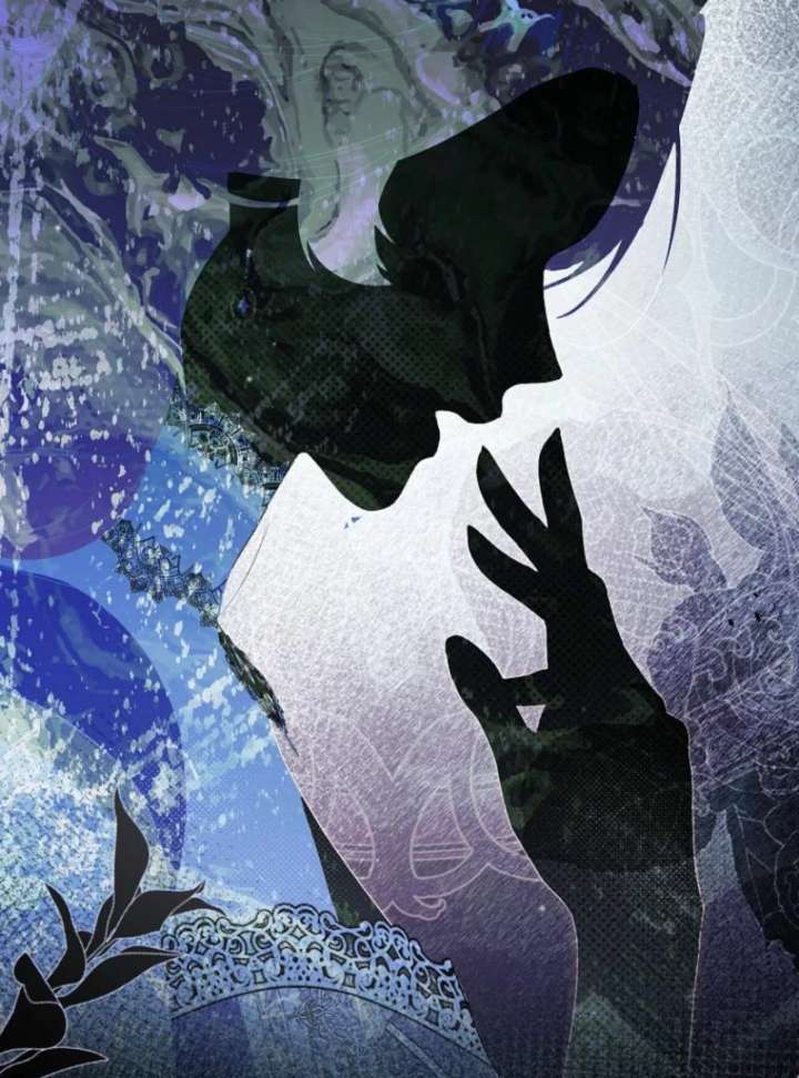 That Trash Was Me Chapter 8 - Page 60