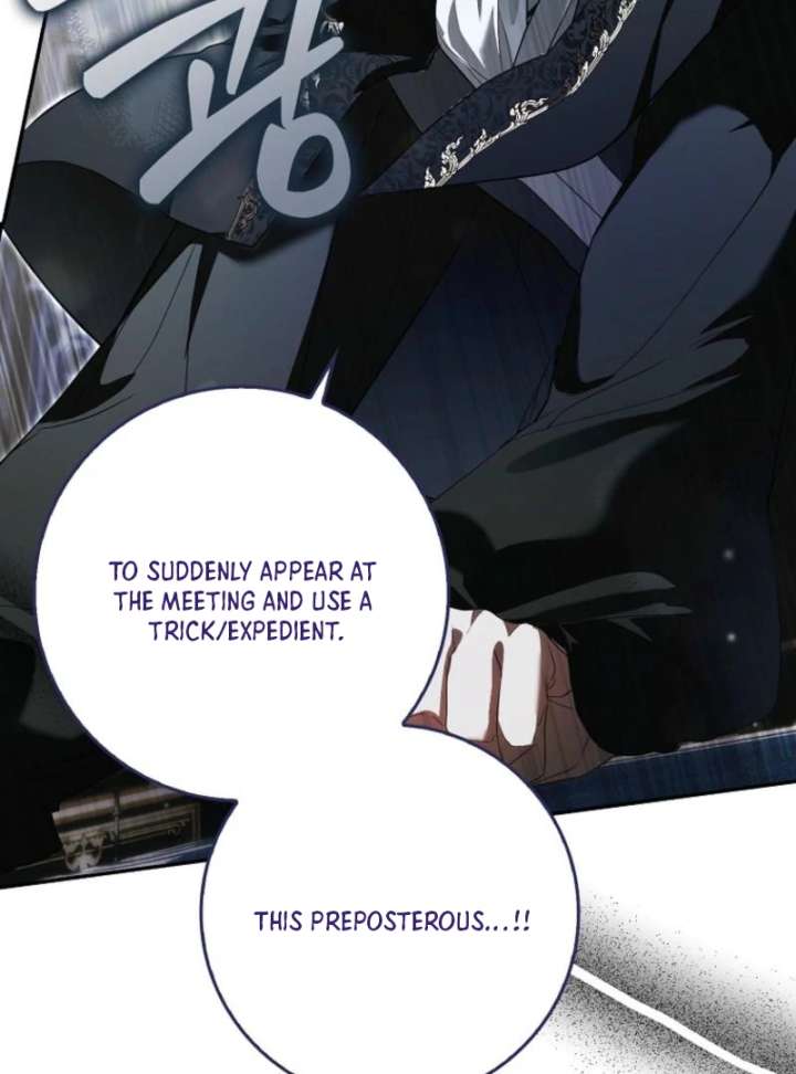 That Trash Was Me Chapter 8 - Page 9