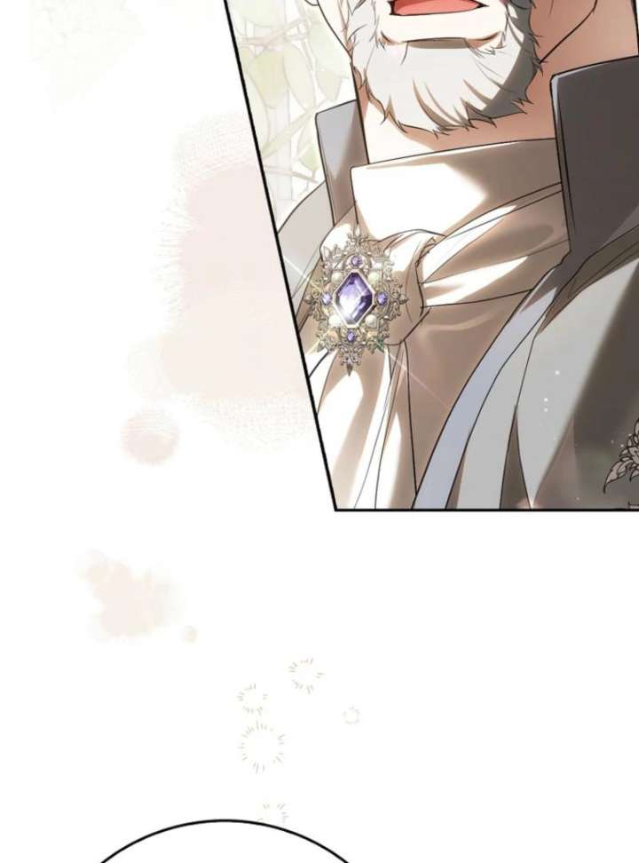 That Trash Was Me Chapter 8 - Page 87