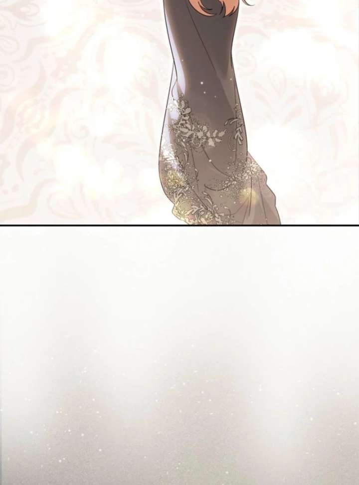 That Trash Was Me Chapter 8 - Page 89