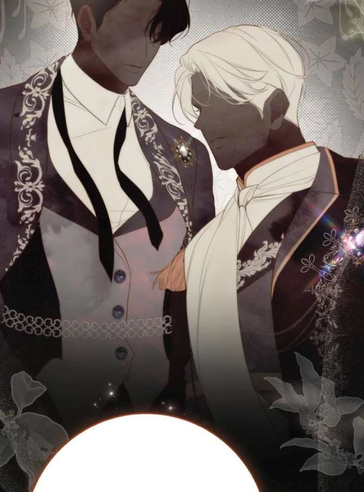 That Trash Was Me Chapter 8 - Page 95