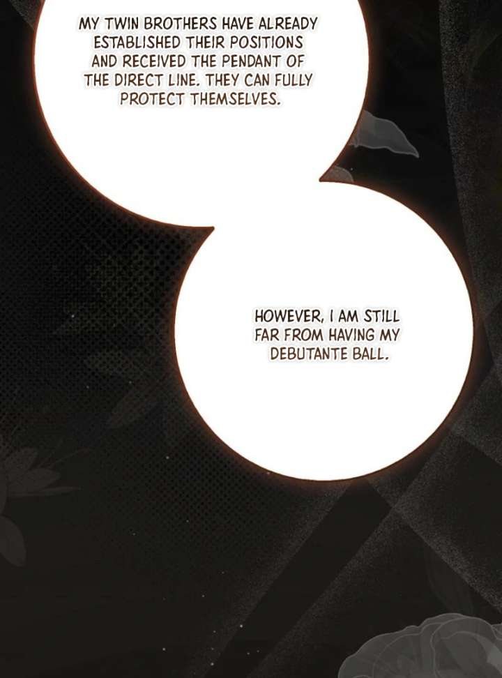 That Trash Was Me Chapter 8 - Page 96