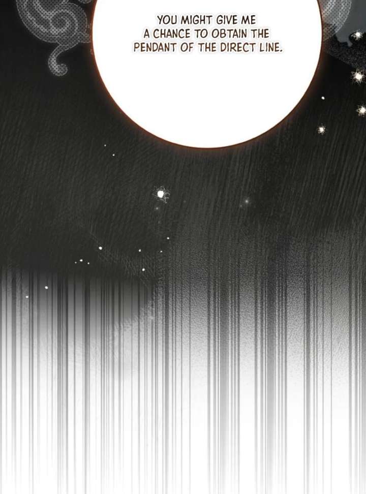 That Trash Was Me Chapter 8 - Page 99