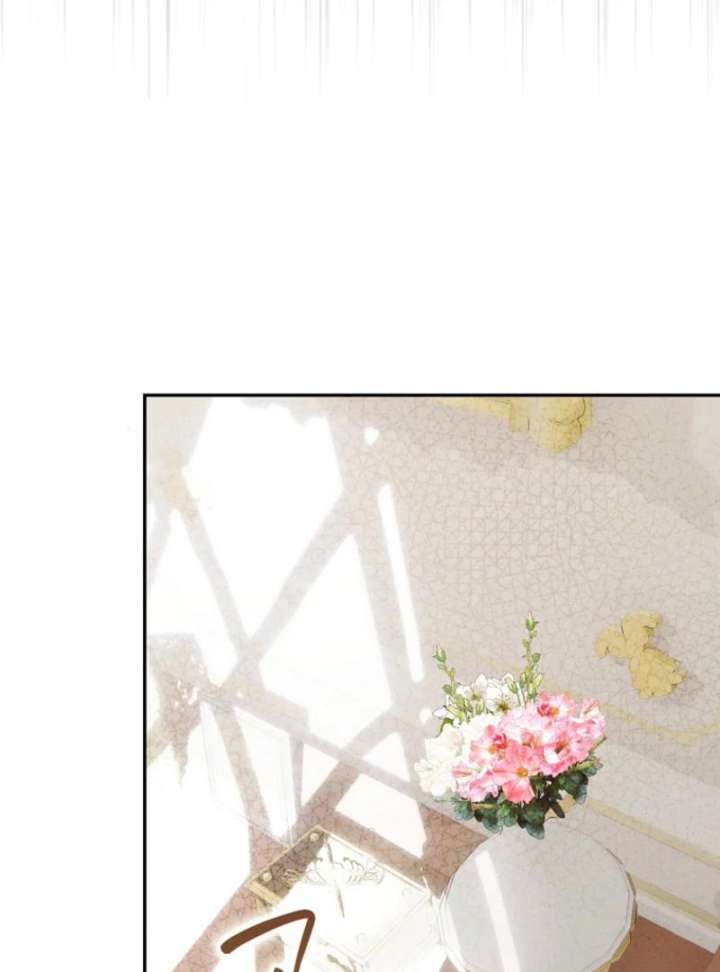 That Trash Was Me Chapter 8 - Page 100