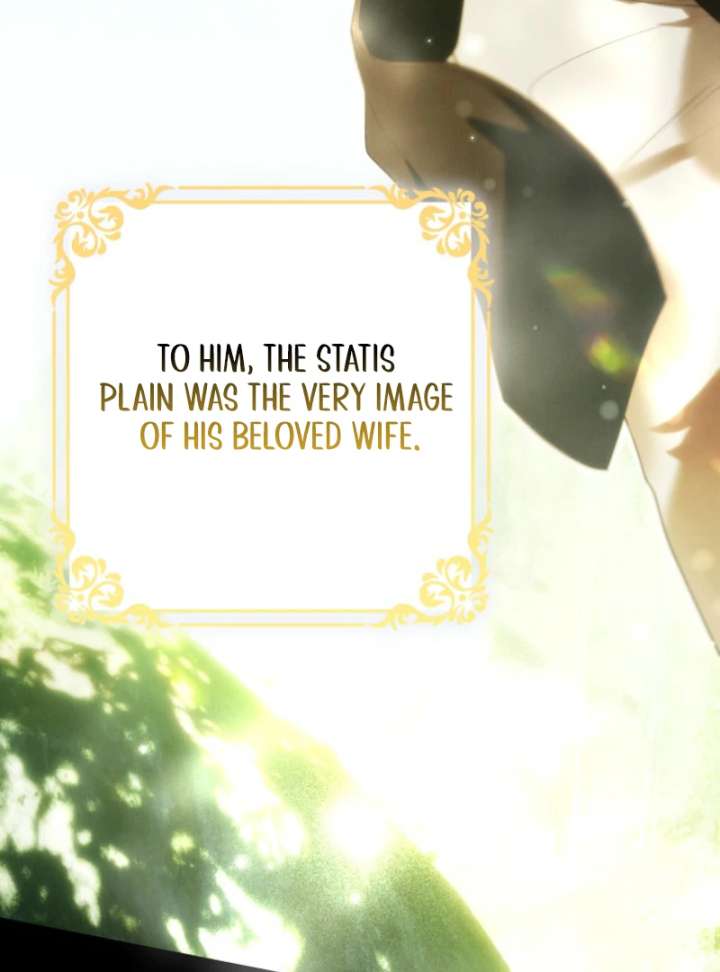 That Trash Was Me Chapter 9 - Page 104