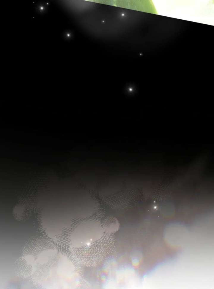 That Trash Was Me Chapter 9 - Page 105