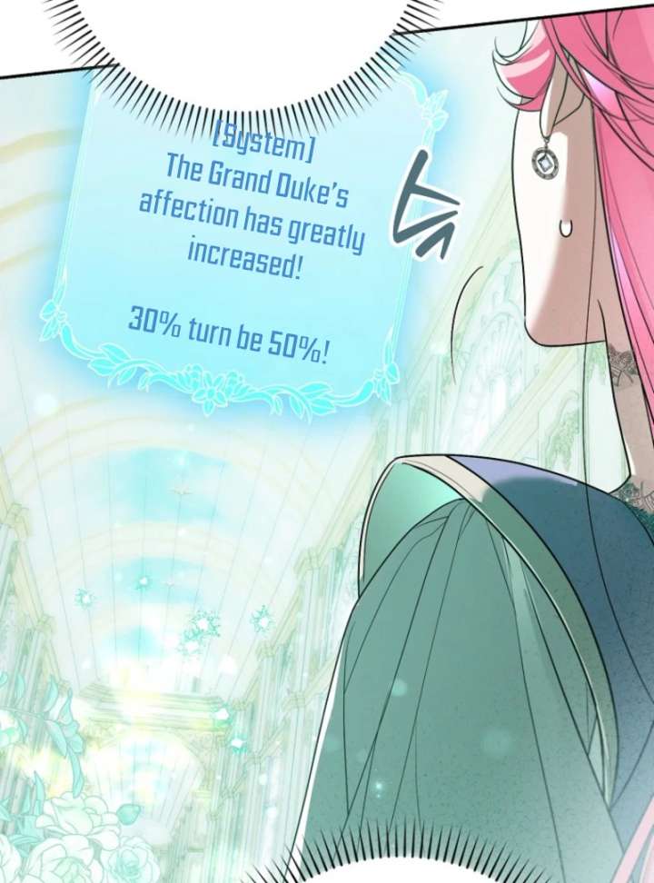 That Trash Was Me Chapter 9 - Page 115