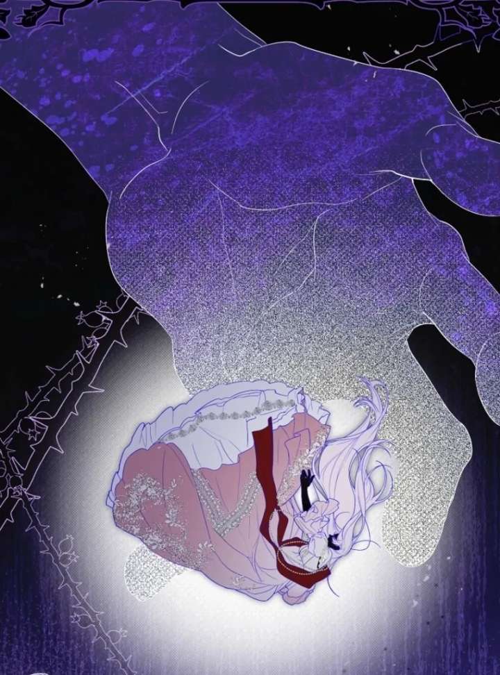 That Trash Was Me Chapter 9 - Page 13