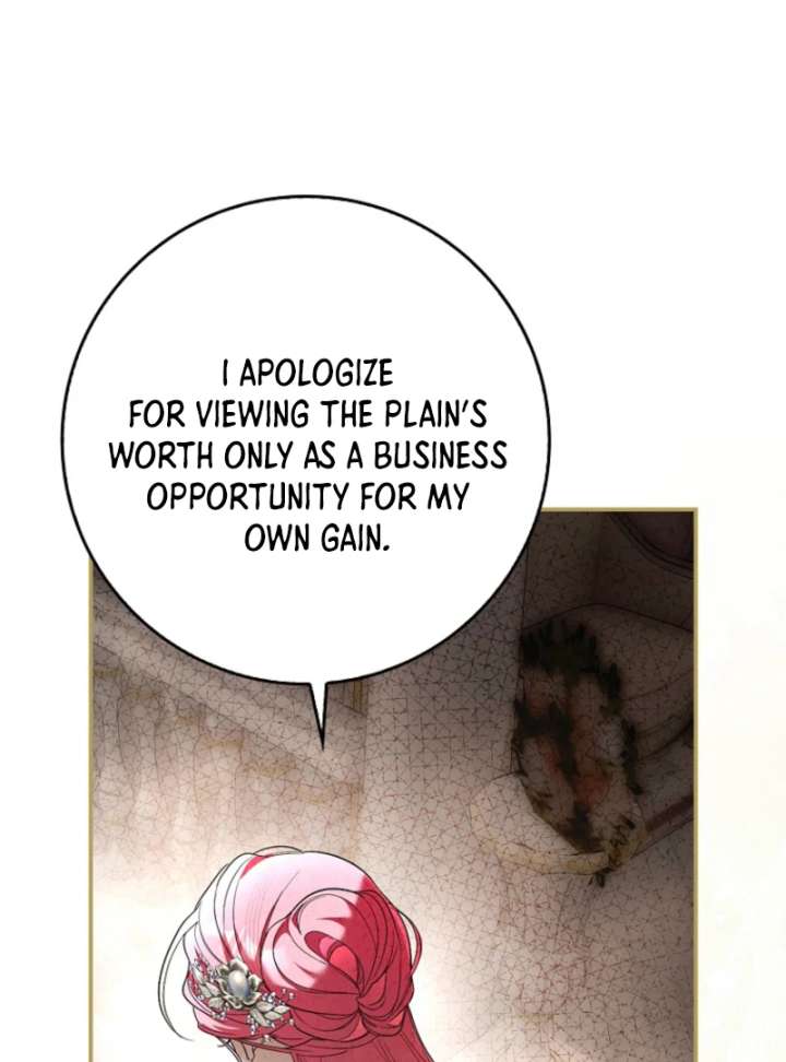 That Trash Was Me Chapter 9 - Page 129