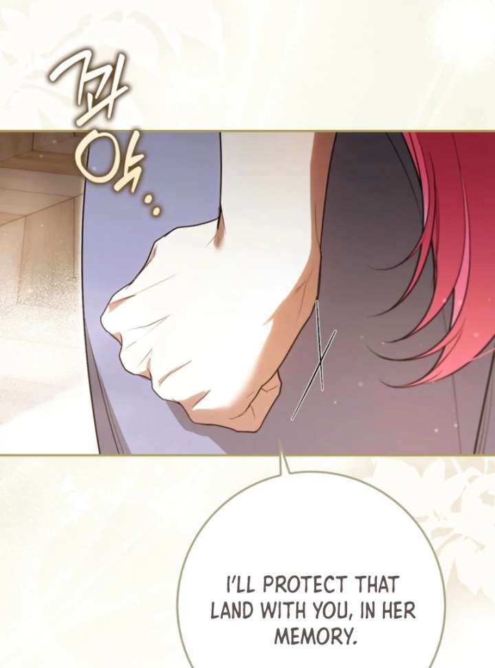 That Trash Was Me Chapter 9 - Page 131